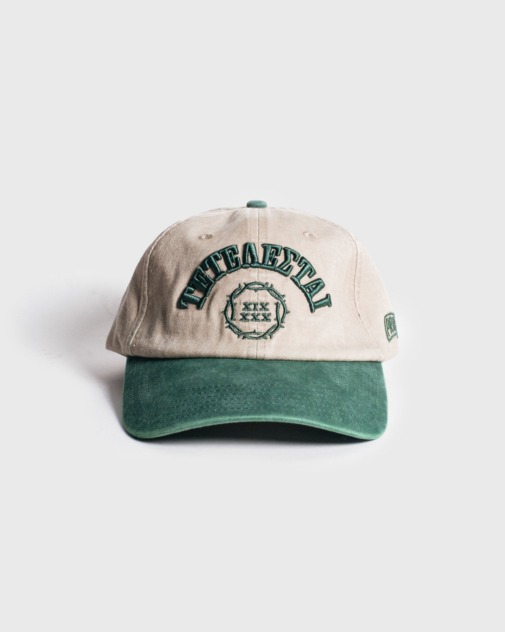 "It is Finished" Two - Toned Dad Hat - Proclamation Coalition